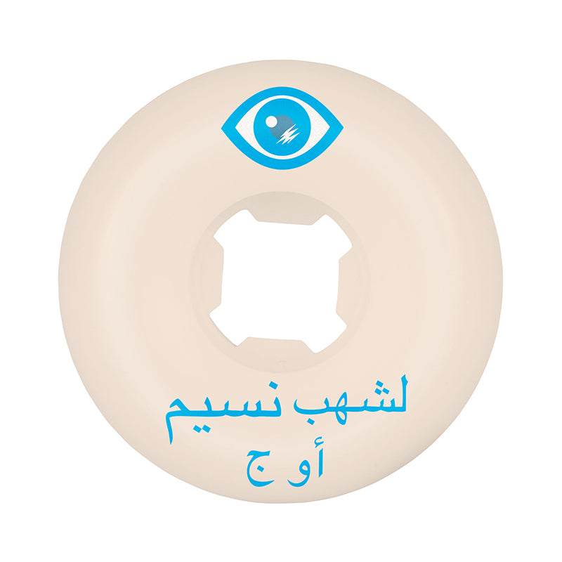 OJ Pro Nassim Lachhab Elite White Chubbies 54mm 99a wheels